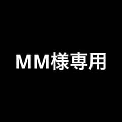 ｛お値下げ相談！！｝2021年　サマステライブ裸の少年B盤　7MEN侍　少年忍者のサムネイル