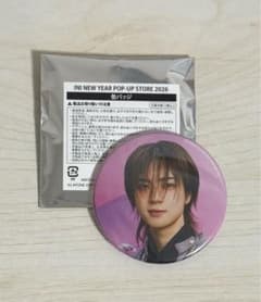 INI 佐野雄大 POPUP 缶バッジのサムネイル