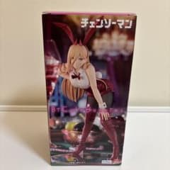 체인소맨피규어 BiCute Bunnies Figure 토끼 힘