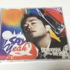 SAY YEAH! GSのサムネイル