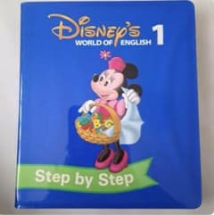 ディズニー英語システムステップバイステップDVD ディズニー英語システム ステップバイステップ DVD 単品 1巻 - メルカリ