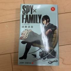 SPY×FAMILY 5のサムネイル
