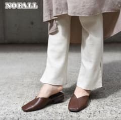 NOFALL ブラウンミュール　フラットシューズのサムネイル