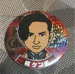 橘ケンチ 缶バッジのサムネイル