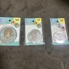 缶バッジカバーセット 65mm/50mm/44mmのサムネイル