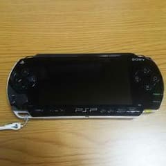 遊戯王様専用のサムネイル