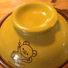 リラックマ❤️土鍋❤️レアのサムネイル