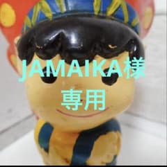 日立　キドぼうやのサムネイル
