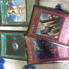 遊戯王のサムネイル