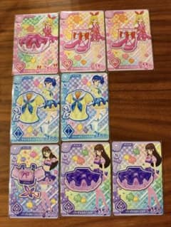 【バラ売り可】まとめ売り ピンクステージ ブルーステージ パープルステージのサムネイル