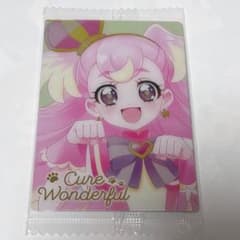 プリキュアウエハース ワンダフルプリキュア セール中 プリキュアウエハース キュアワンダフル HR 未開封 - メルカリ