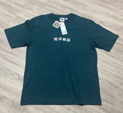a*k様 サカモトデイズ 坂本商店 GU Tシャツ S 目黒蓮着用 - メルカリ