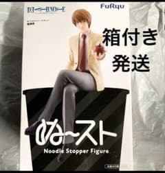 DEATH NOTE 데스노트 ぬどる 스토퍼 피겨 야가미 츠키
