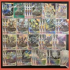 Ｄ*）様 バディファイト ジャックナイフ デッキパーツ BCCG】 バディファイト ジャックナイフドラゴン デッキ パーツ スター