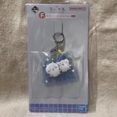 一番くじちいかわのサムネイル