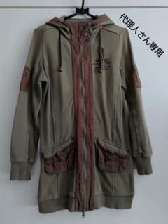 AVIREXロングパーカーのサムネイル