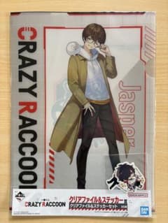 クレイジーラクーン（CR）　一番くじ　じゃすぱー　クリアファイルA4のサムネイル