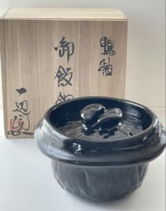 即日発送　限定　貴重　新品　雲井窯 御飯鍋　雪紋まぐれ三合炊き　土鍋 中川一辺陶 貴重】雲井窯 中川一辺陶 鴨釉きまぐれ御飯鍋 三合 炊き - メルカリ