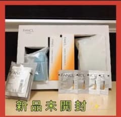 FANCL エンリッチのサムネイル