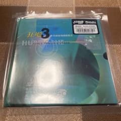 新品未開封卓球ラバー Nittaku キョウヒョウネオ3 黒 特厚のサムネイル