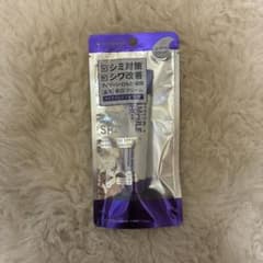 アイクリーム シミ対策 シワ改善のサムネイル