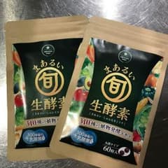 酵素 サプリメントのサムネイル