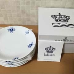 ROYAR COPENHAGEN 小皿5枚セットのサムネイル