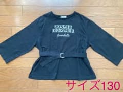 ジェニーベル　ジェニー　Tシャツ　130センチ　値下げしました☆ - 5
