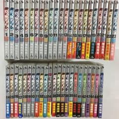 *・絶対可憐チルドレン 1巻〜46巻・*のサムネイル