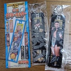 新日本プロレス一番くじ　ローソン　タイチ　ザックのサムネイル