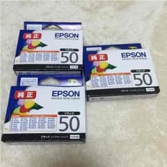 EPSON 純正インク ブラック 50  3個セットのサムネイル