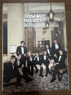 Snow Man THE BEST 2020-2025 初回盤Bのサムネイル