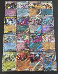 ポケモンカード ex まとめ売り 16枚セット - メルカリ