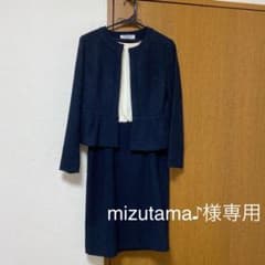 スーツ ワンピースのサムネイル