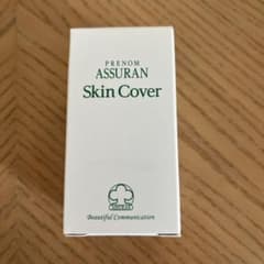 ASSURAN Skin Cover SPF42・PA+++ 30gのサムネイル