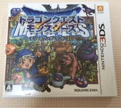 ドラゴンクエストモンスターズ テリーのワンダーランド3Dのサムネイル