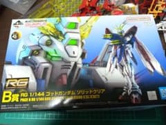 RG 1/144 ゴッドガンダム ソリッドクリア 一番くじ B賞 - メルカリ