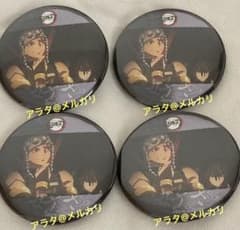 Demon Slayer: Kimetsu no Yaiba Uzui Tengen Iguro Obanai Favorite Can Badge Full Series Rebroadcast Cafe Risshi Arc
