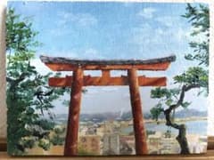 【油絵】函館　神社　風景のサムネイル