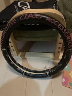 D.A.D ギャルソン ハンドルカバー ステアリングカバー中古sサイズのサムネイル