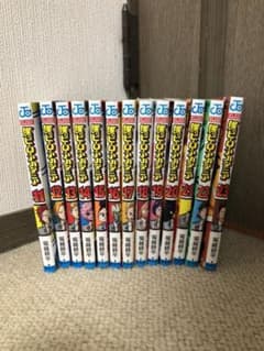 僕のヒーローアカデミア 11～23 帯無し 漫画のサムネイル