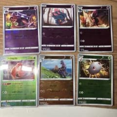 ポケモンカード モンボミラー6枚セット まとめ売りのサムネイル