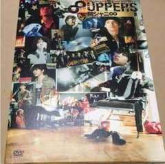 関ジャニ∞ 8UPPERS ライブDVD 初回限定盤のサムネイル