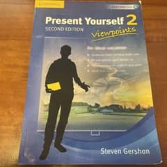 Present Yourself 2のサムネイル