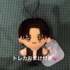 INI 西洸人 ぬいぐるみ トレカおまけ付き - メルカリ