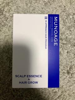 MUNOAGE Wアプローチヘアプログラムのサムネイル