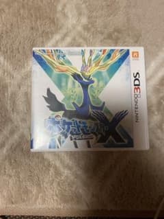 ポケットモンスター Xのサムネイル