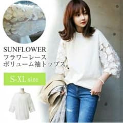 花柄 ★レース ★トップス★のサムネイル