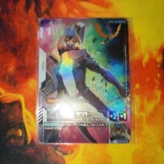 フリーダムガンダム　キラ・ヤマト　能力の覚醒　ニュータイプチャレンジ　メルカリ便 ガンダムカードゲーム キラ・ヤマト ニュータイプチャレンジ - メルカリ