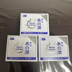 White Lift Gel 美白リフトアップジェル 64gのサムネイル